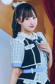Richan