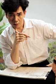 Tấn Hoàng Thông