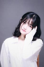 Chen Wei Qin