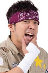 Shota Suzuki