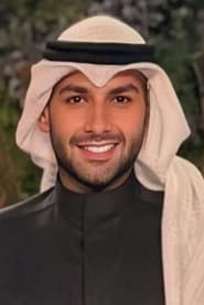 Abdul Rahman Al Salman