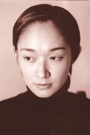 Akiko Kitamura