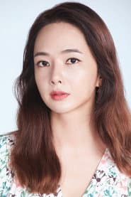 유지연