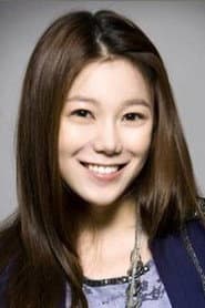 Lee Yoo-joo