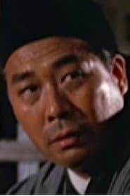 Yeung Yee-Muk