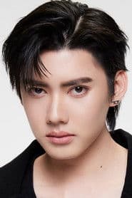 ศุภกรณ์ เสาร์ขอ