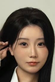 Su Yu Tong
