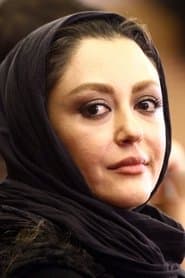 Şakayık Ferahani