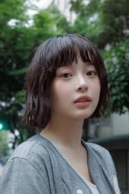 하니