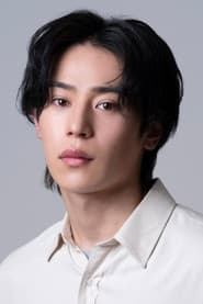 Inoue Hinata