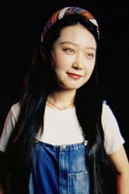 Nina Luo