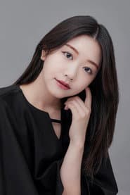 Reina Usui