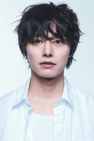 Lee Shin Hyeok