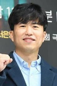 이웅희