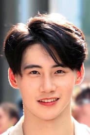 ก้อง มนตรี ภัทรจิตร์ภิญโญ