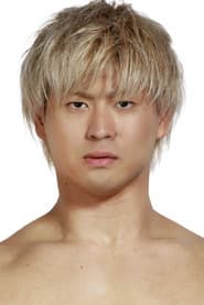 清宮海斗