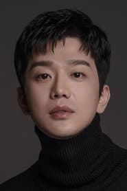 서주형