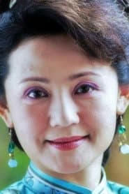 Meiling Xu