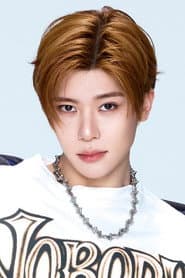 시온