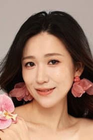 Han Jiani