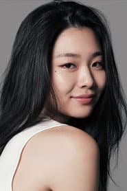 Kim Yu-min