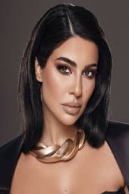Ghinwa Mahmoud