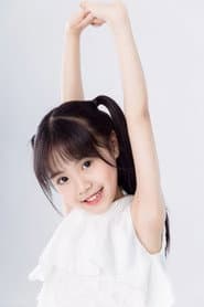 Yu Weini