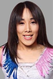 Sumie Sakai