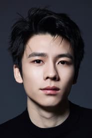 Luo Chufan