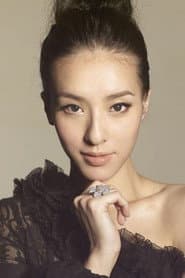 Tiffany Lee Lung-yee