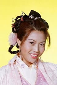 梅小惠