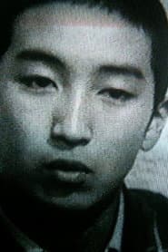 Yūji Honma