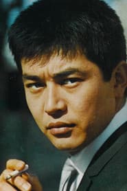 渡哲也