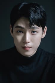 Yoon Gi-su