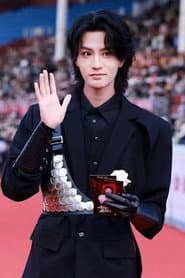 Chen Yun Ting