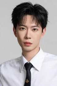 Huang Haowen