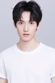 Wang Juexi