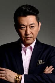 庹宗華