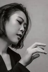 Son Yeol-eum