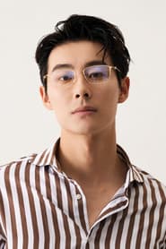 Huang Qi Xiu