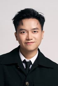 Bùi Công Nam