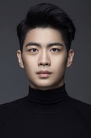 Hao Su