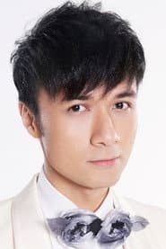 Leo Ku