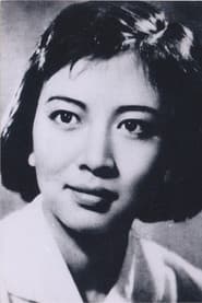Xie Fang