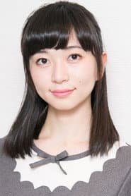 Misako Iino