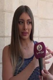 Engy Mourad