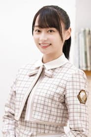 Yuka Kageyama
