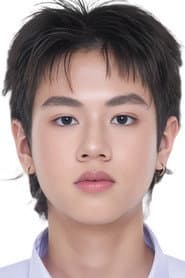 ณเดชย์ ณวรรณติ๊บ