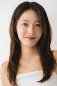 Bae Eun-bi