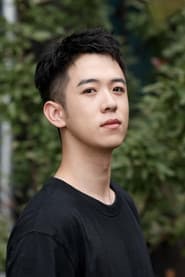 Gao Yuhang